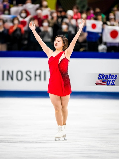 Ice Gallery Skates U.S.